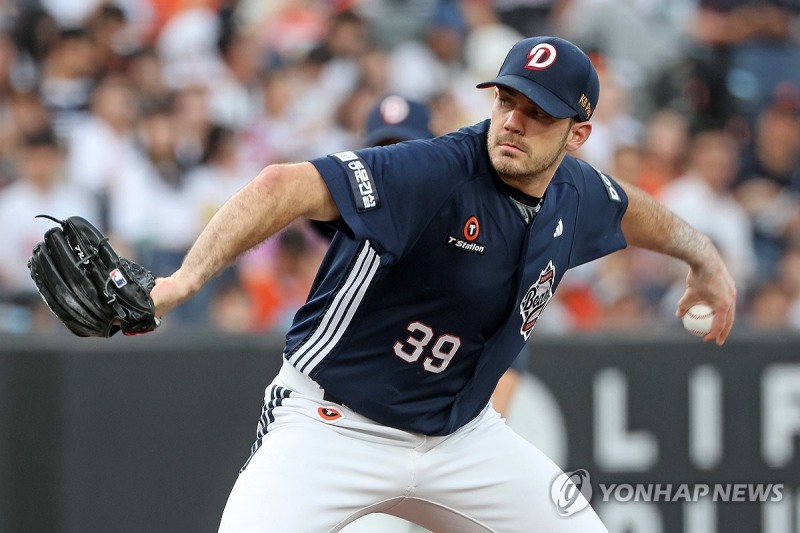 두산 로그 / 사진=연합뉴스