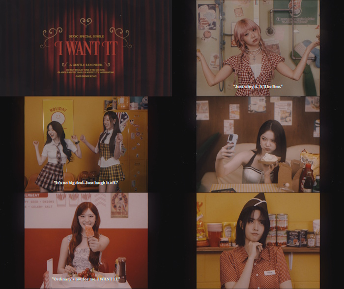 스테이씨, 스페셜 싱글 ‘I WANT IT’ 프로모션 티저와 스케줄러 공개…‘컴백 열기↑’