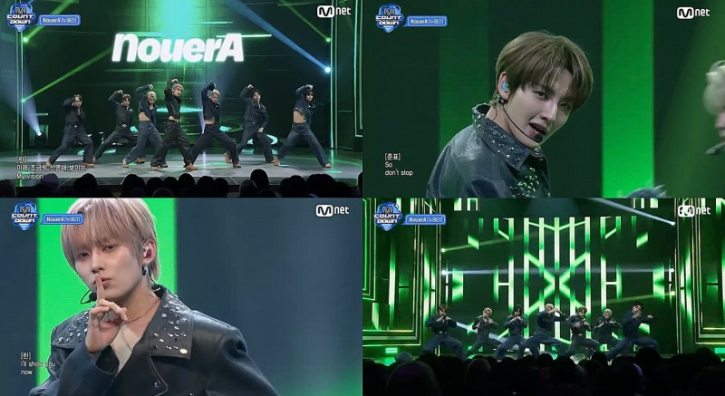 ‘엠카운트다운’ 누에라, 압도적 매력 품은 'n' 퍼포먼스