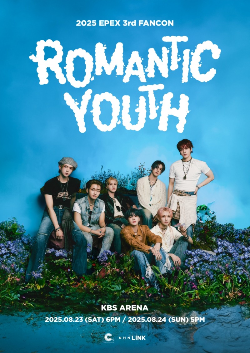 이펙스, 28일 정규 3집 발매→8월 세 번째 팬콘 개최…올여름 물들일 ‘낭만 청춘’
