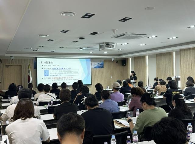 인플루엔자 예방접종 관련 간담회 (보령시 제공)