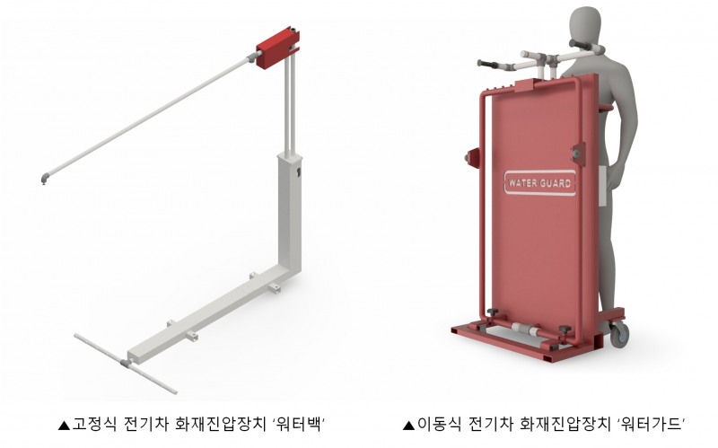 비에이치솔루션 ‘2025 공동주택 집합건물 관리산업전’ 참가
