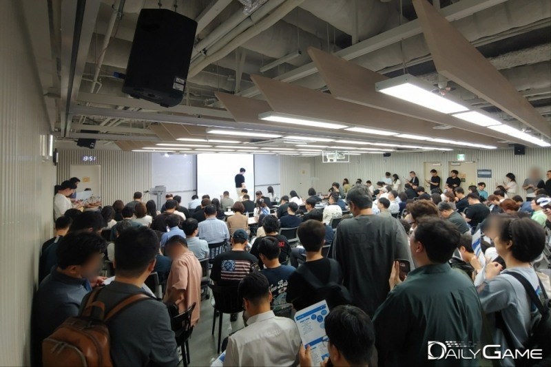 K-콘텐츠 AI 혁신 선도 프로젝트 사전 사업설명회 현장 전경.