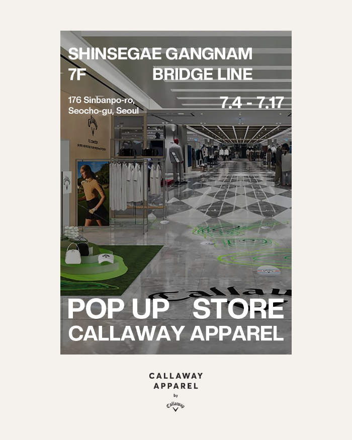 〈사진 제공: 캘러웨이 어패럴〉