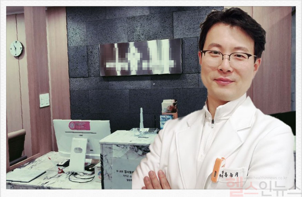 홍승기 언양닥터홍마취통증의학과의원 원장