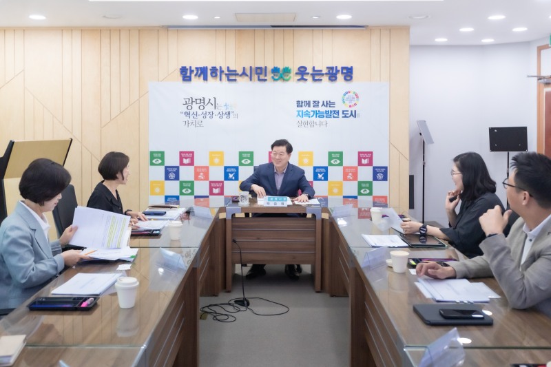 민생안정지원금 효과분석 연구용역 중간보고회