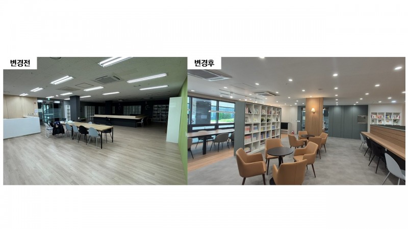 작은도서관을 입주민 복합공간으로 리모델링