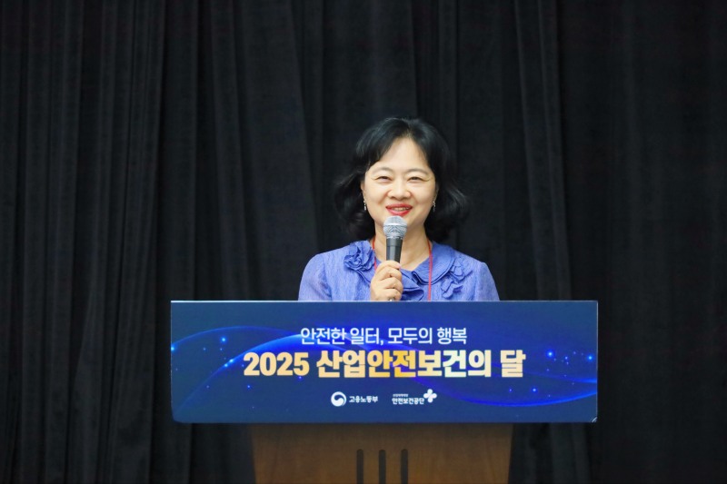 정혜선 일터정신건강증진학회 회장./일터정신건강증진학회