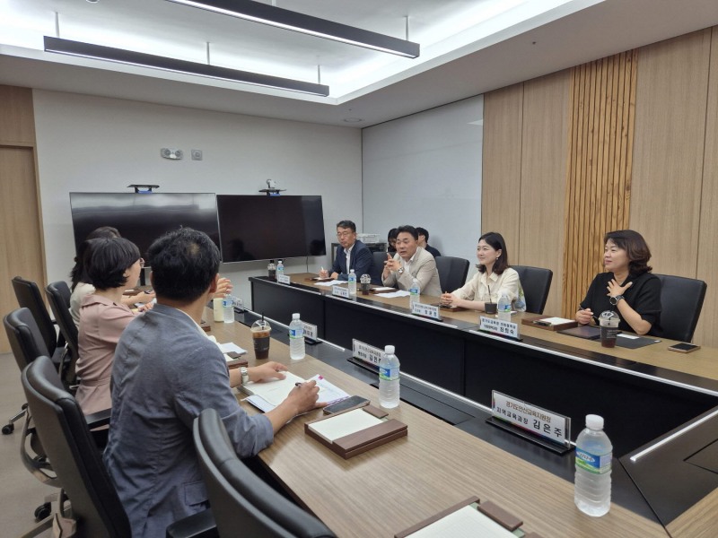 과대·과밀학교 문제 해소를 위한 방안 논의