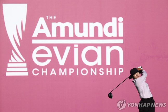 티샷 날리는 이소미 / 사진=연합뉴스