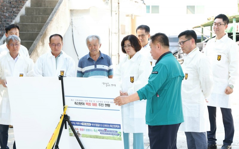 폭염대비 T/F팀 주요 시설 현장 점검