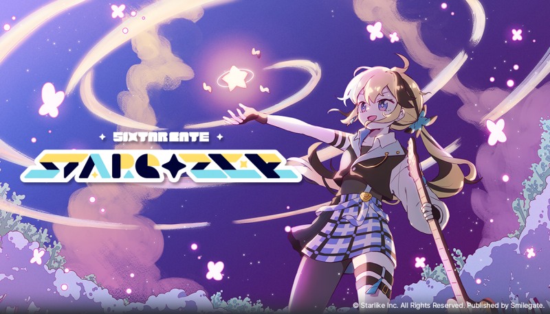 ⓒ스마일게이트