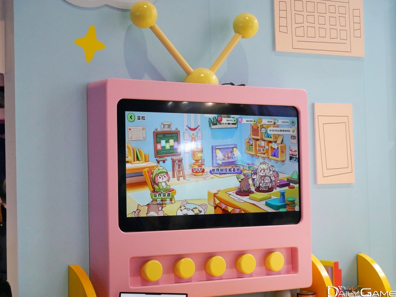 게임의 특징을 소개하는 화면.