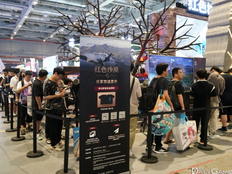 방문객들을 위한 이벤트도 준비됐다.