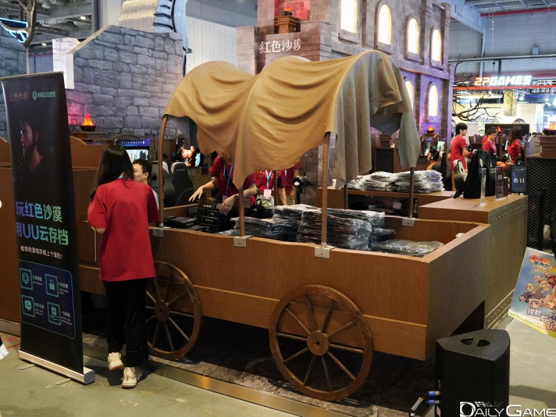 방문객들에게 백팩, 핸디 선풍기, 타투 스티커 등 다양한 선물이 제공됐다.