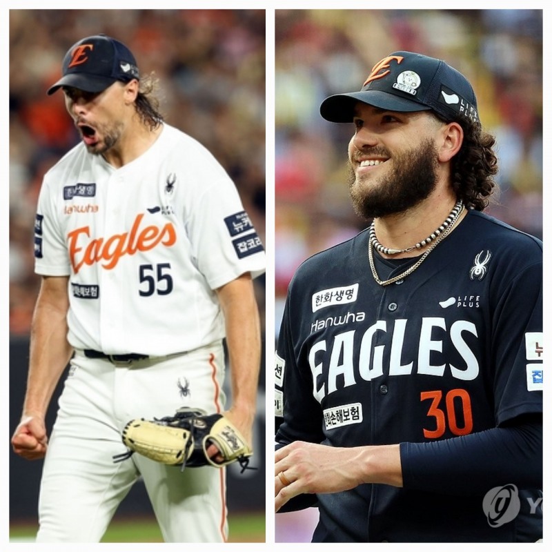 와이스(왼쪽)와 폰세