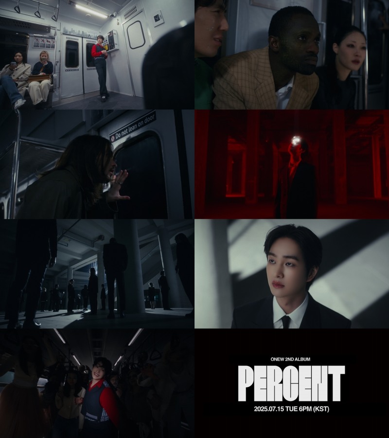 온유, 신곡 ‘ANIMALS’ 뮤직비디오 티저 공개…동물로 변신 '궁금증 UP'