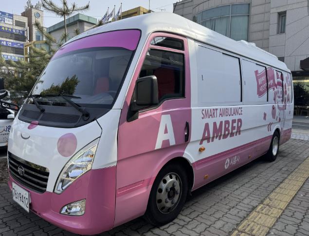 치카치카 건강버스 엠버 차량