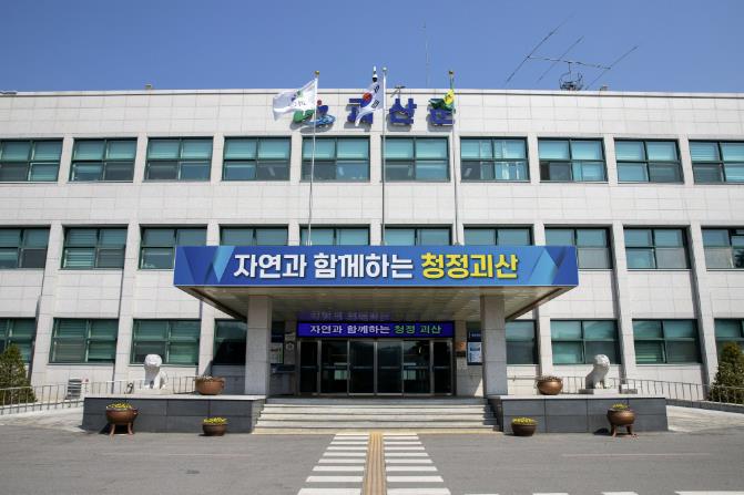 괴산군보건소가 심뇌혈관질환 고위험군을 대상으로 합병증 검사비를 전액 지원하는 ‘심뇌혈관질환 합병증 검진사업’을 본격적으로 추진한다. (괴산군 제공)