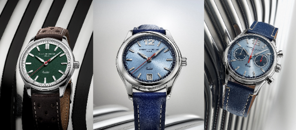 프레드릭 콘스탄트, 클래식 빈티지 랠리 힐리 2025년 라인업 공개