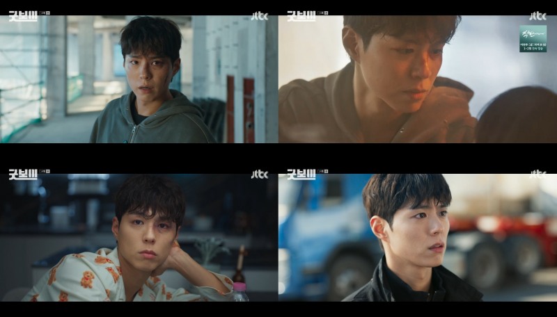 ‘굿보이’ 박보검, 불의를 향해 정조준한 윤동주의 거침없는 카운터 펀치