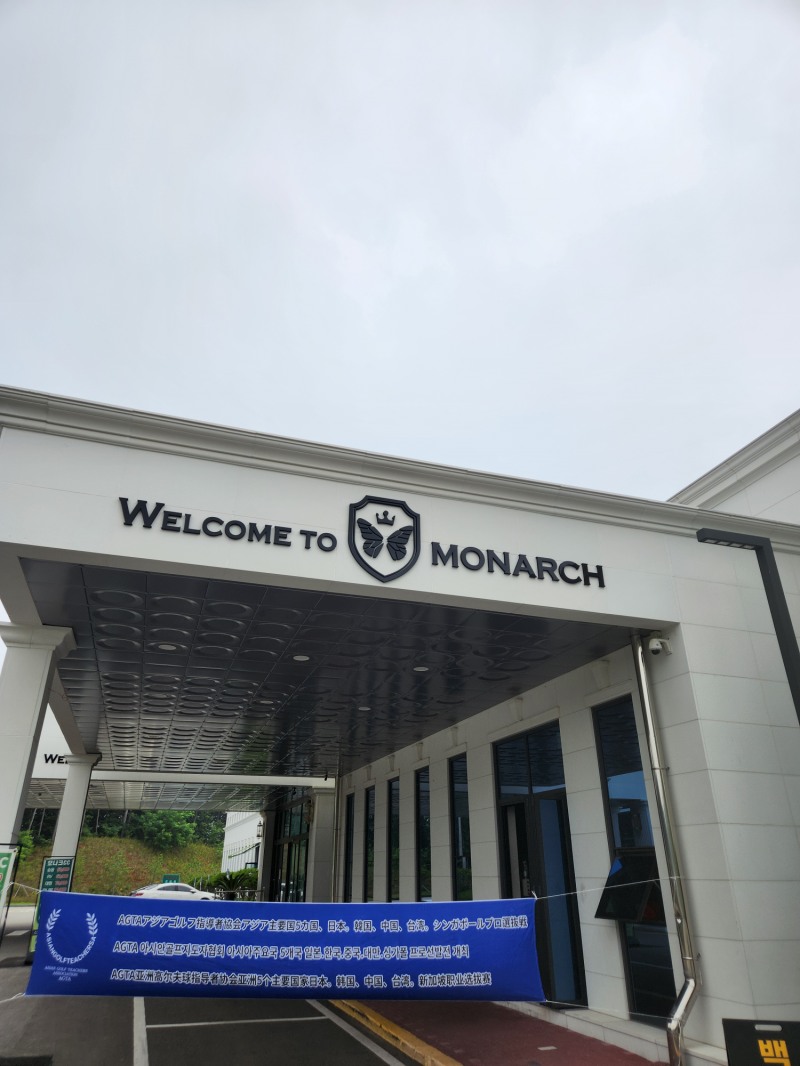 티칭프로자격증 단체 ‘아시안골프지도자협회’, 일본&한국 일반전형 프로 선발전 개최