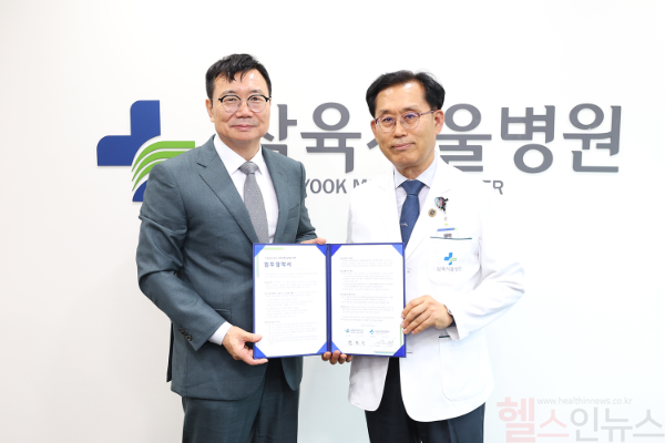 삼육서울병원, E-순환거버넌스와 ESG 자원순환 업무협약 체결 (삼육서울병원 제공)