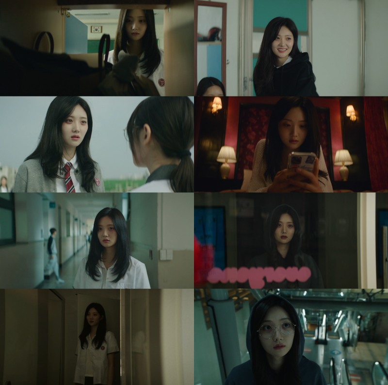 ‘S라인’ 남규희, 파격 이미지 변신…불량 학생으로 존재감 폭발