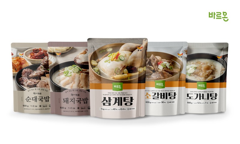 바르온, 집밥 감성 담은 국·탕류 간편식 라인업 선보여…“깊고 진한 국물 맛”