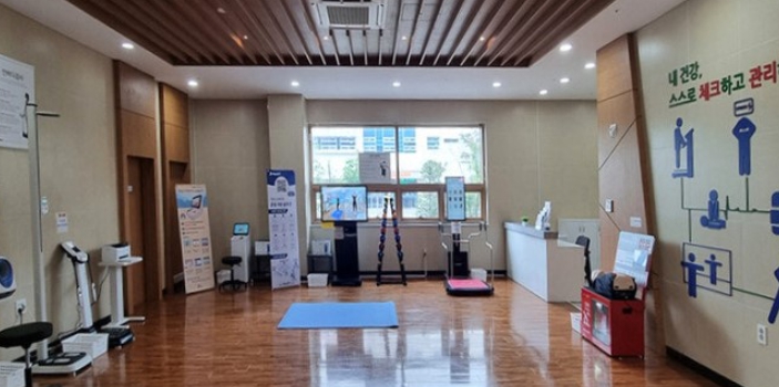 스마트 건강체험관 전경 (광명시 제공)