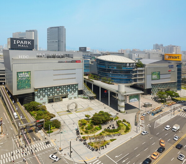 HDC현대산업개발 본사가 입주한 아이파크몰과 용산역 전경 사진 / 제공HDC현대산업개발