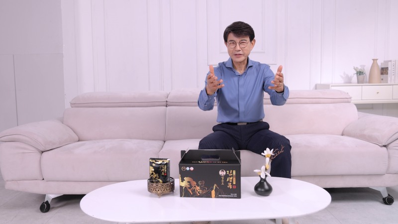 설운도의 초복 맞이 후배 사랑 공개…조정민 등 ‘설운도 진생록’ 선물 SNS 인증