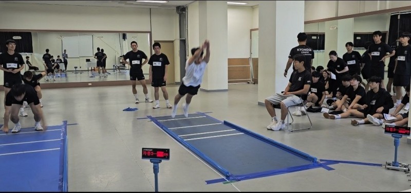 대학 연계 체육계열 모의실기 프로그램