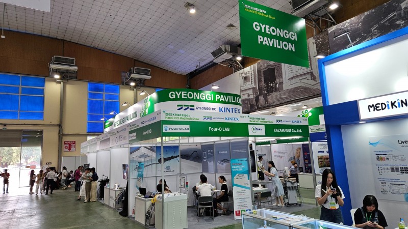 베트남 K 의료기기 전시회