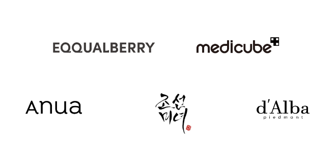 전 세계 사로잡은 K-뷰티, 스킨케어 중심으로 글로벌 시장 공략 가속화