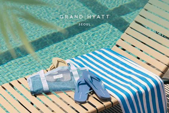 그랜드 하얏트 서울, 향기로운 여름을 위한 도심 속 호캉스. 최대 25% 할인·한정 어메니티 제공