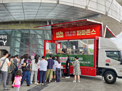 파파존스, 2년 연속 ‘부산국제어린이청소년영화제’ 피자 후원