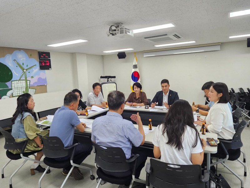 우리어린이공원 개선공사 실시설계 용역 업무보고