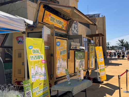 풀무원샘물 ‘하이 브리즈톡’ 팝업 이벤트 부스 전경