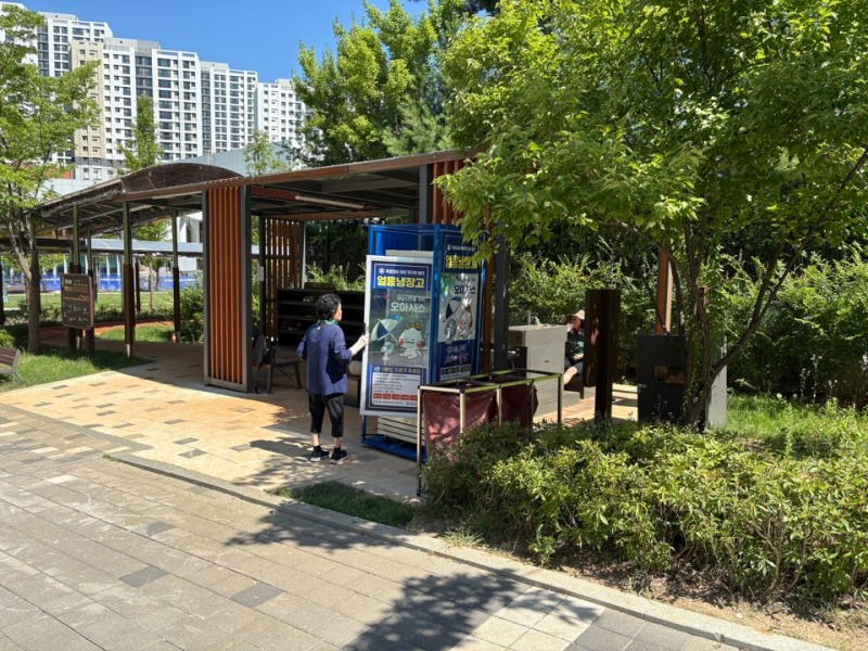 하남시 감일동 얼음냉장고 설치