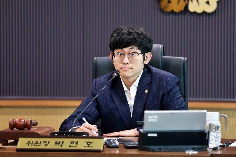 박현호 의왕시의원