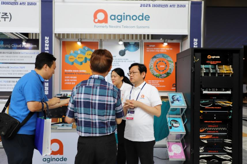 애지노드는 14일 서울 코엑스에서 열린 ‘2025 데이터센터 서밋 코리아’에 참가했다.