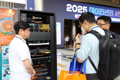 애지노드, ‘2025 데이터센터 서밋 코리아’서  차세대 케이블링 연결 솔루션 공개
