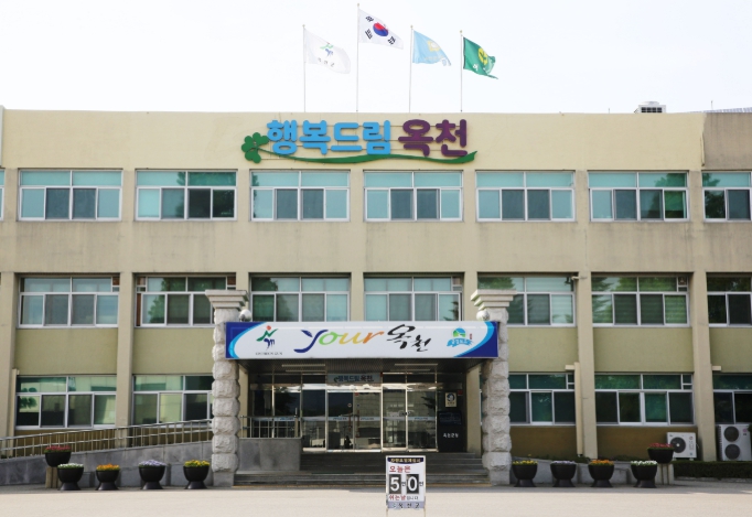 옥천군이 동이면 및 청성면 노인대학 참여 어르신들을 대상으로 ‘치매예방 및 인식개선 교육’을 진행했다. (옥천군 제공)