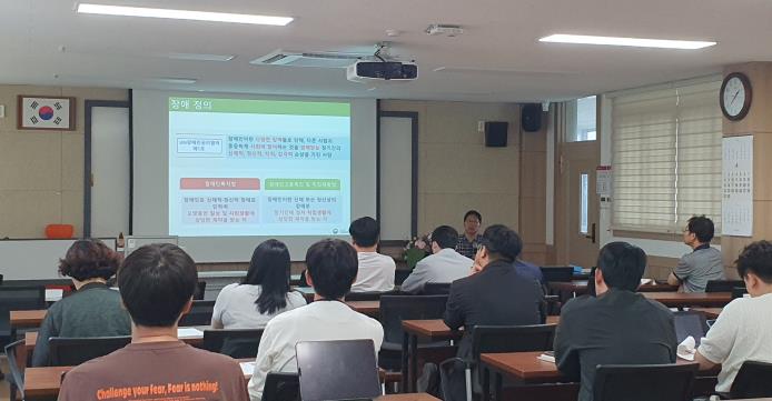 충주시, 찾아가는 장애발생예방교육으로 안전 의식 높인다 (충주시 제공)