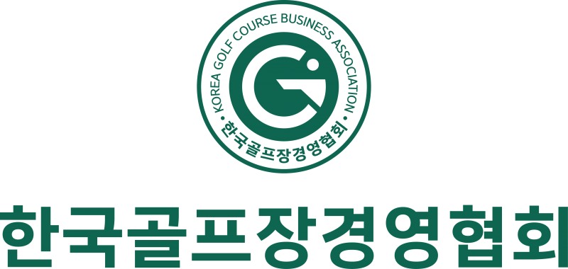 한국골프장경영협회, 2025년 전국 회원사 골프장 하계 휴·개장 현황 발표