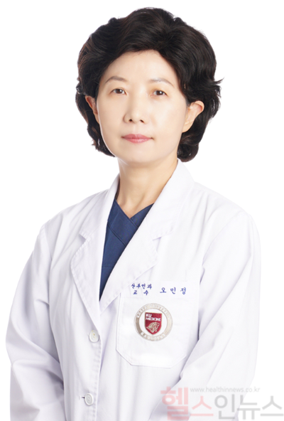 오민정 고대구로병원 산부인과 교수