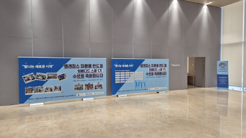 텔레칩스 채용연계 ‘임베디드 스쿨’ 3기 개설..수료자 전원 서류전형 면제 후 면접 진행   한국전파진흥협회, ‘텔레칩스 차량용 반도체 임베디드 스쿨’ 3기 모집.. 실무형 반도체 임베디드 SW 전문인력 양성