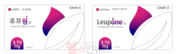 1개월 지속형 전립선암 및 성조숙증 치료제 ‘루프원’ (펩트론 제공)