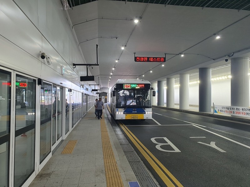 운정중앙역 버스환승센터